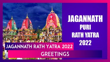 Jagannath Rath Yatra 2022 : Greetings, Messages, Photos and Quotes To Celebrate the Hindu Festival